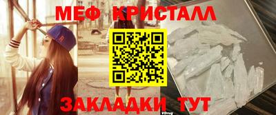 твердый Канаш
