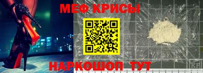 твердый Канаш