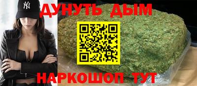 твердый Канаш