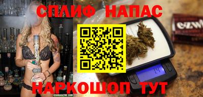 твердый Канаш