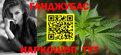 метамфетамин Камышлов