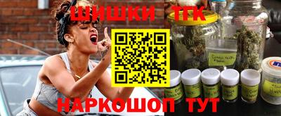 spice Кандалакша
