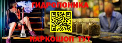 твердый Канаш