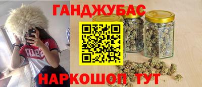 твердый Канаш