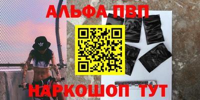 твердый Канаш