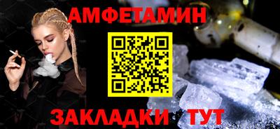 твердый Канаш