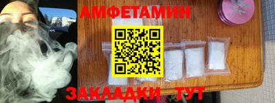 твердый Канаш
