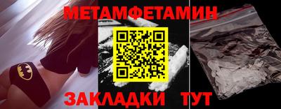 твердый Канаш