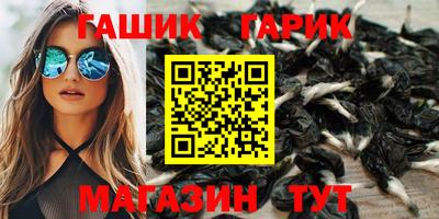 spice Кандалакша