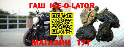 твердый Канаш