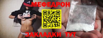 твердый Канаш