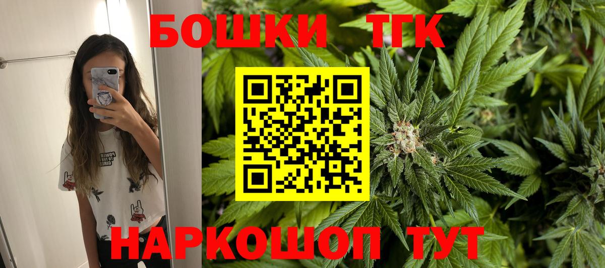 Конопля VHQ Курчалой